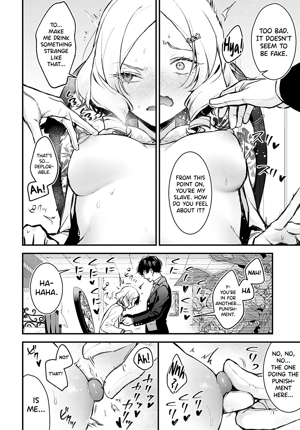 Hentai Manga Comic-How to discipline a young lady-Read-10